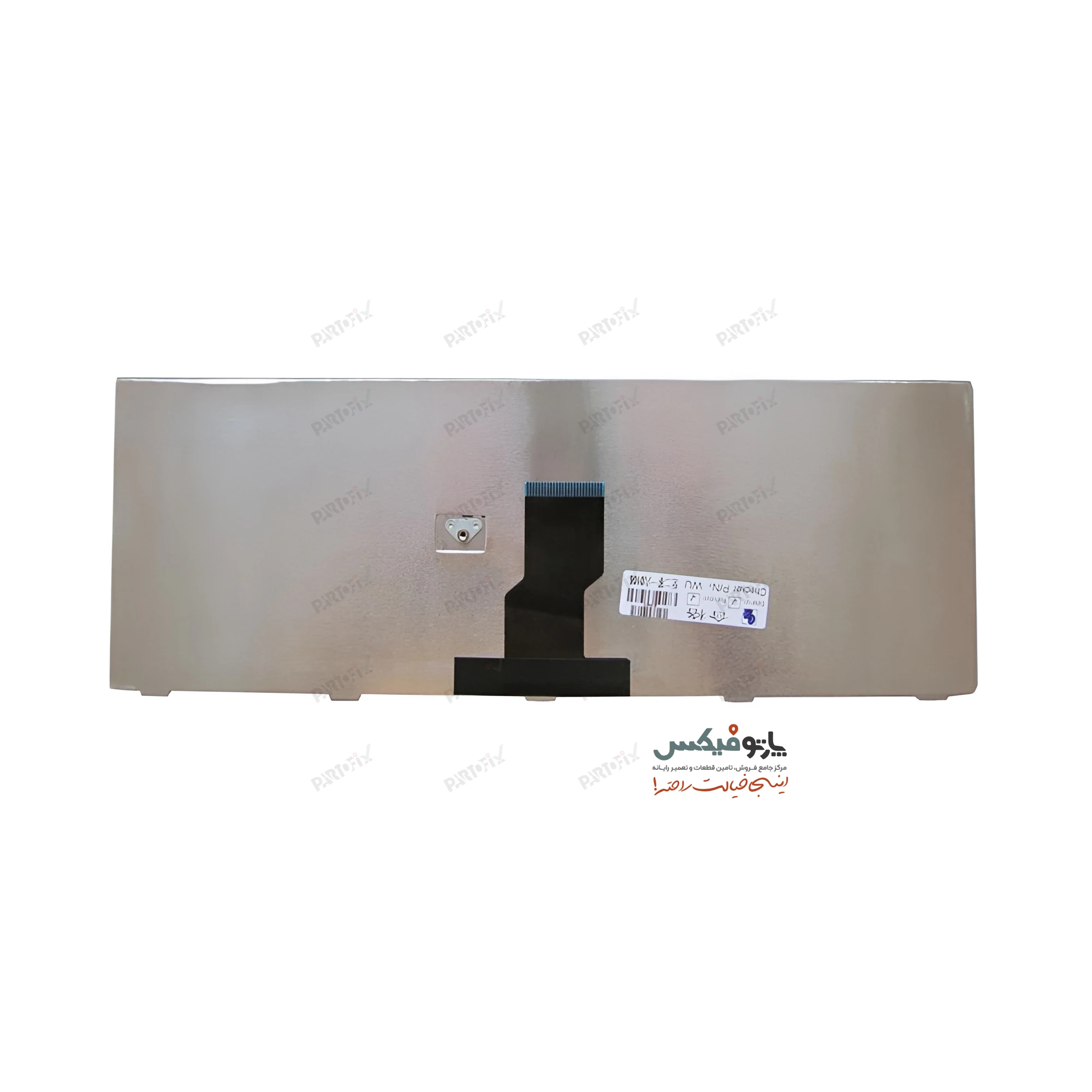 کیبورد لپ تاپ لنوو IdeaPad B450